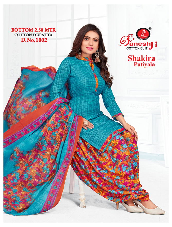 Ganeshji Shakira 1  Daily Wear Wholesale Dress Material Collection